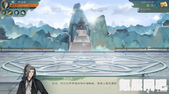 觅长生竹山宗百花流攻略，探索最佳玩法