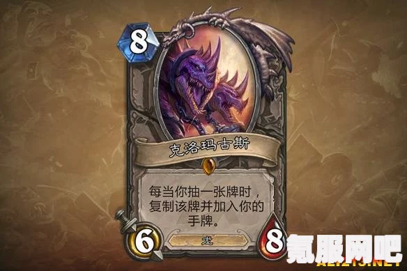 火焰纹章Engage，希特丽妮卡戒指的选择指南