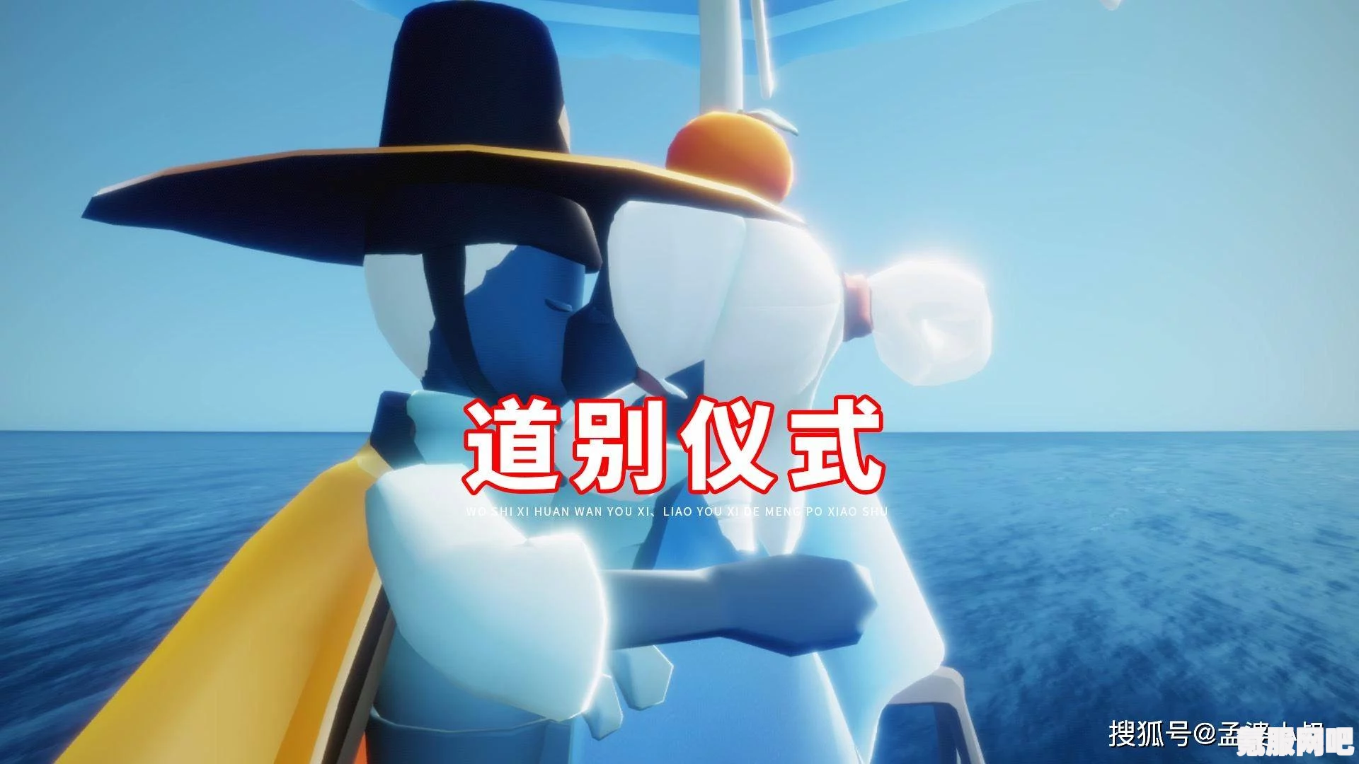 光遇打碟机获取攻略，详细解析获取方法