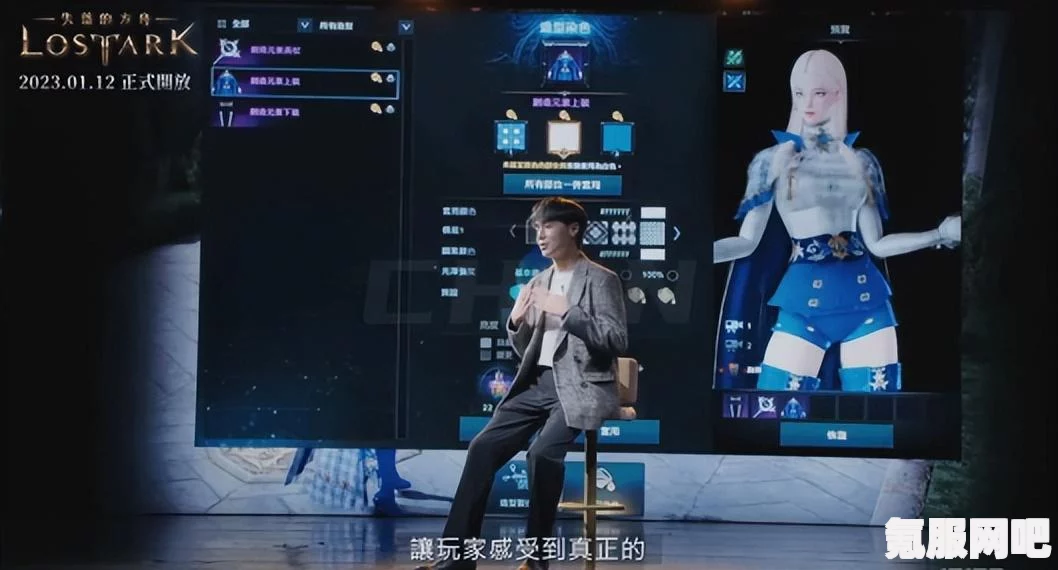 射雕上线公测时间揭秘，期待已久的新版本上线动态