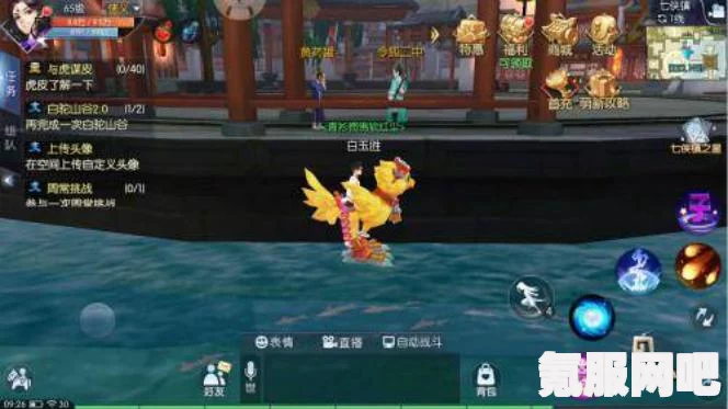 射雕上线公测时间揭秘，期待已久的新版本上线动态