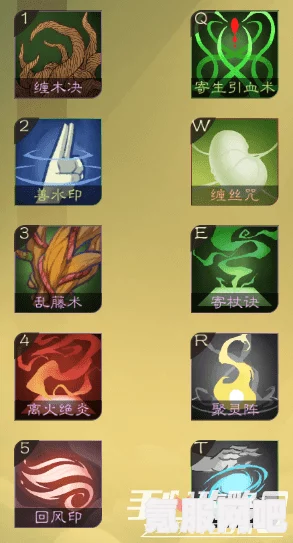 觅长生竹山宗缠绕流攻略，玩转竹山宗缠绕流，成为修仙高手！