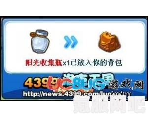 光遇2.23版蝴蝶结代币收集攻略，同心节活动代币全面解析