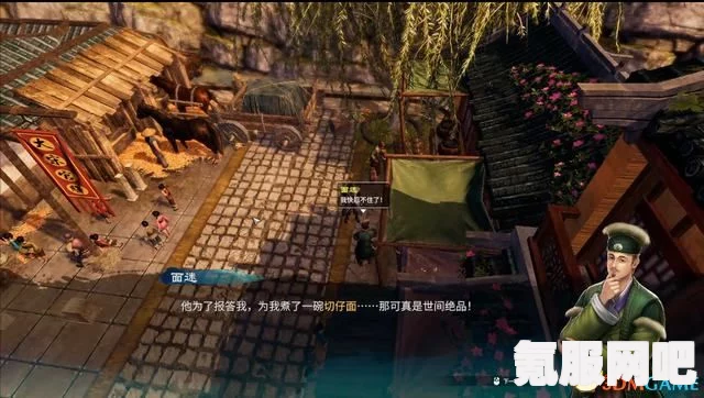 天命奇御2聚仙镇传闻攻略详解