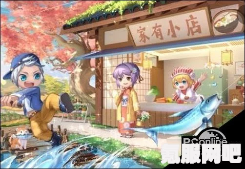 家有小店宠物培养全攻略，打造独特伙伴的秘籍