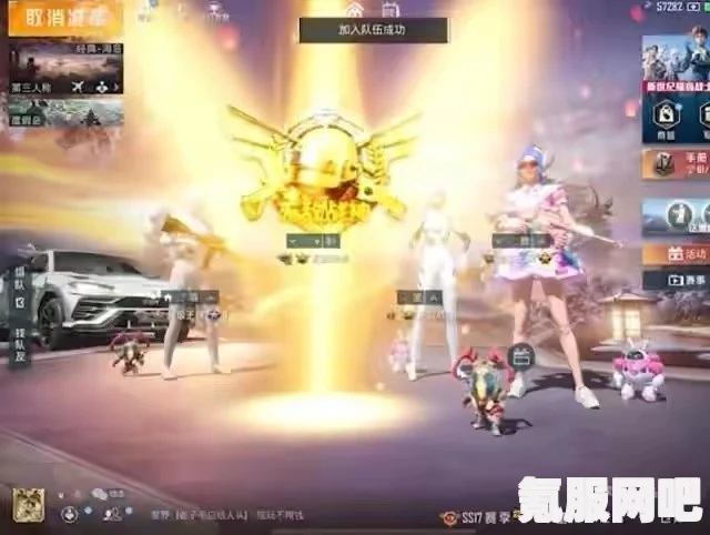 和平精英独特单字ID探索与隐藏符号揭秘