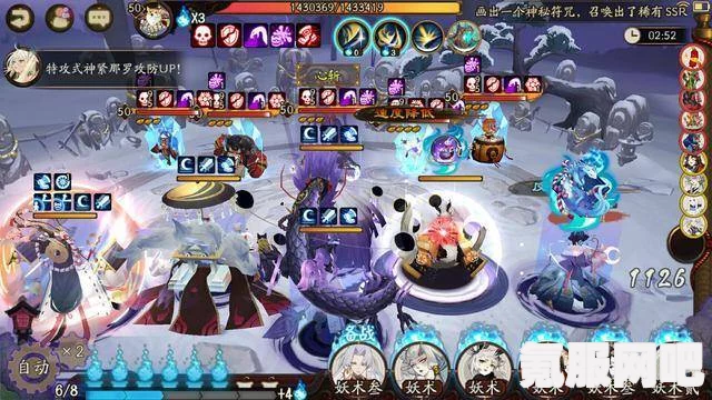 阴阳师石中赤影活动攻略揭秘，玩转新玩法，轻松赢大奖！