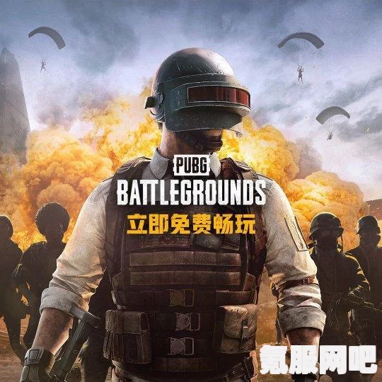 绝地求生（PUBG）更新介绍与详细内容解析，版本12.15深度解读