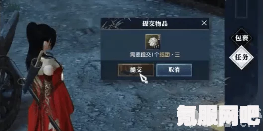 逆水寒大理寺少卿游联动活动启动时间揭秘