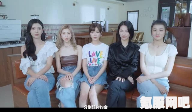 完蛋我被美女包围了DLC陈赛攻略详解与问答环节