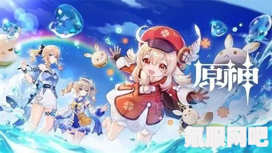 原神4.4下半原石汇总详解，获取原石全攻略与常见问题解答