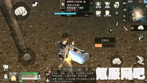 明日之后秋日森林宝箱全攻略，位置详解与收集技巧