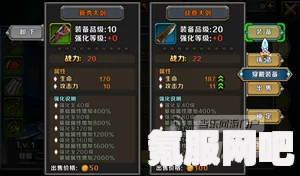 火焰纹章Engage，克萝伊戒指的选择指南