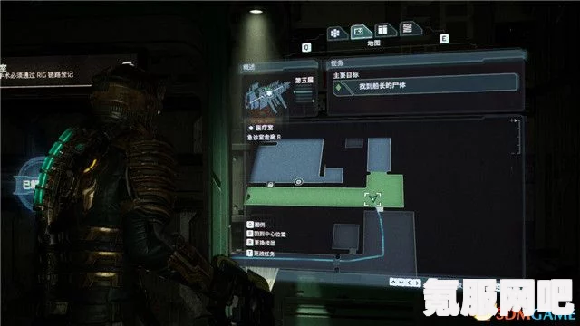 死亡空间重制版，心潮鹏湃成就攻略详解