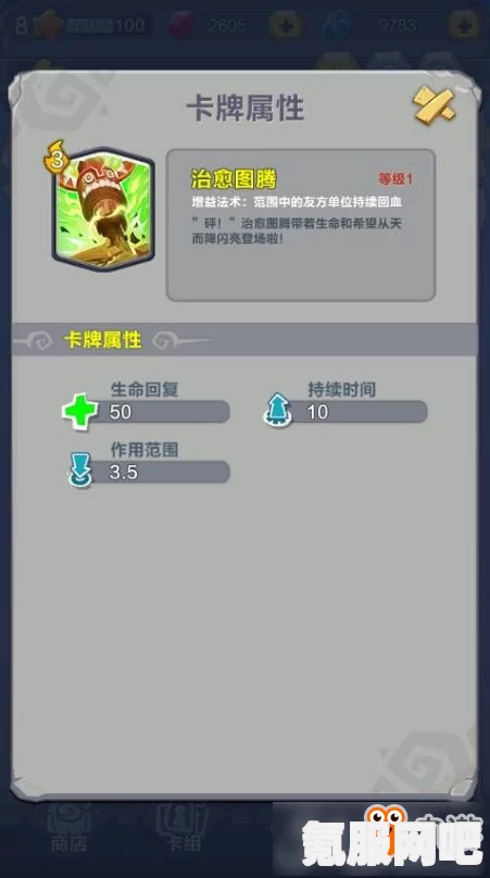幻塔角色获得攻略，全方位解析角色获取方法