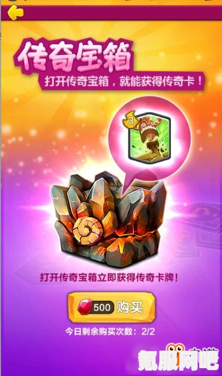 幻塔角色获得攻略，全方位解析角色获取方法