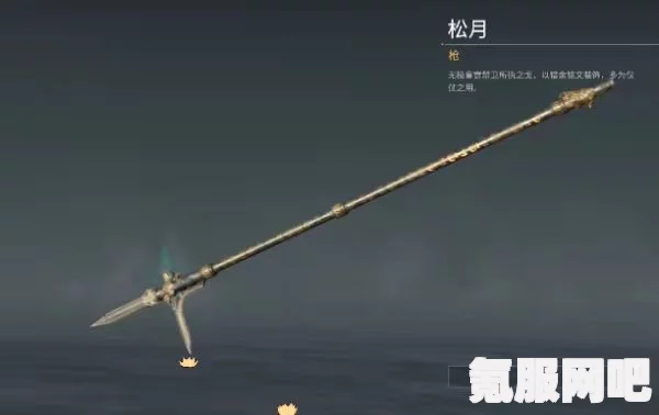 永劫无间松月皮肤获取攻略，详解松月获取方法与技巧