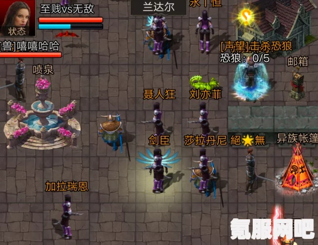 修仙故事轮回攻略，玩转修仙世界，体验无尽轮回