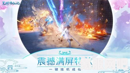 修仙故事轮回，最佳武器组合推荐及攻略问答