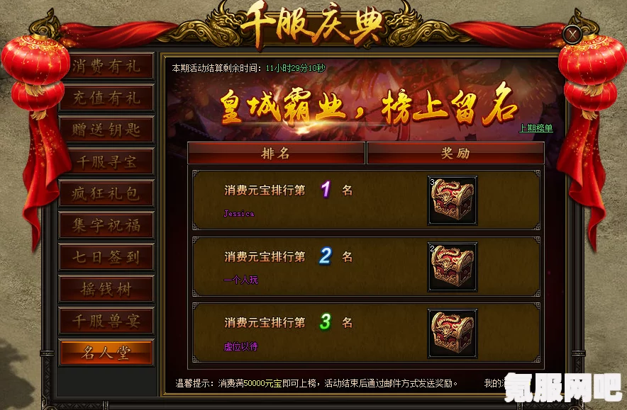 修仙故事轮回，最佳武器组合推荐及攻略问答