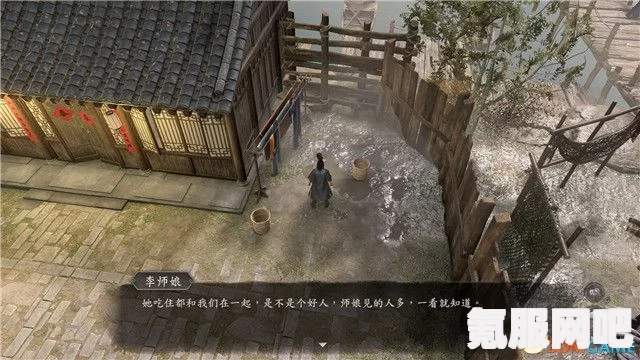 古龙风云录，消失的燕子支线任务攻略详解
