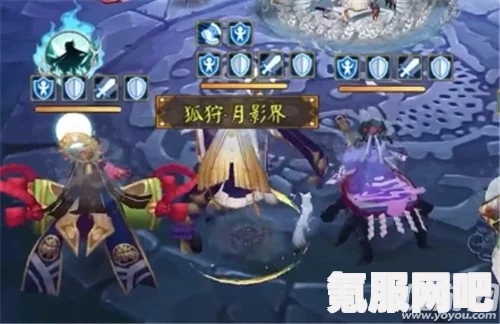 阴阳师，往生汤残局得胜玩法详解
