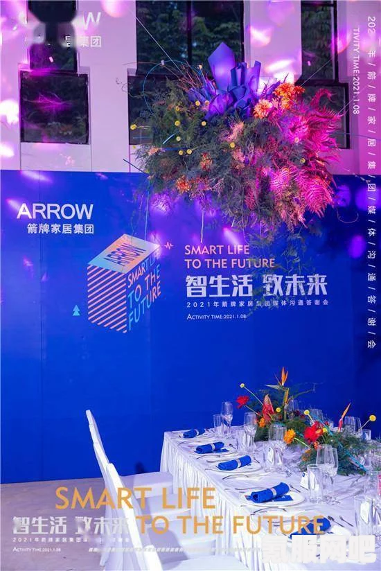 重返未来，未来灯展与谜题答案大全揭秘