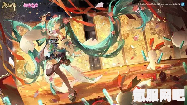 阴阳师初音未来联动第一弹深度解析