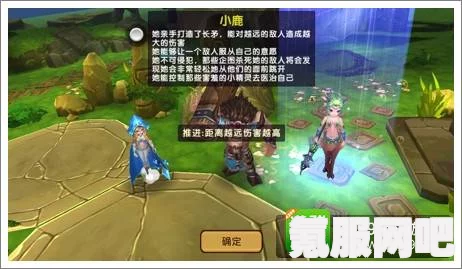 觅长生，道侣选择策略与推荐角色