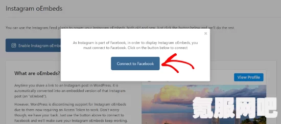 Facebook地址分享，如何找到并正确使用Facebook链接？