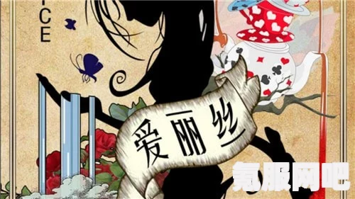 百变大侦探大王，揭秘有点东西但不多的凶手真相