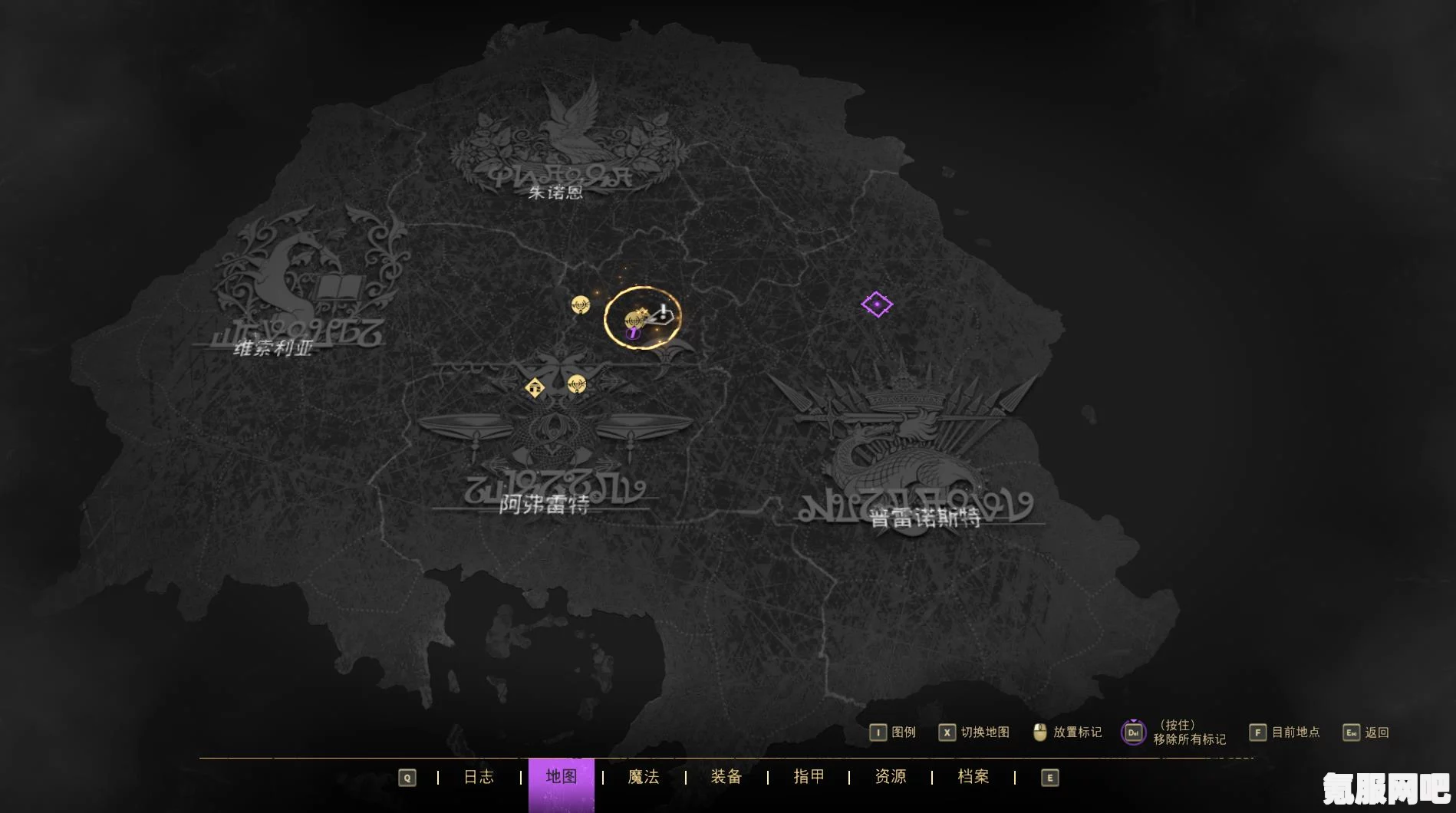 Forspoken，来自过去的回响支线任务攻略详解