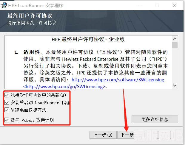原神击败狗狗黑影任务攻略大全，步骤详解与常见问题解答