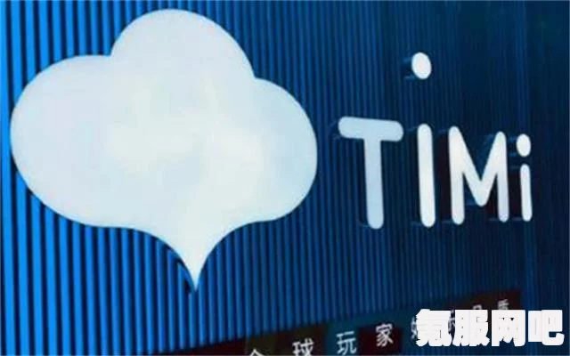 腾讯确认毛星云离世事件，背后的真相与反思