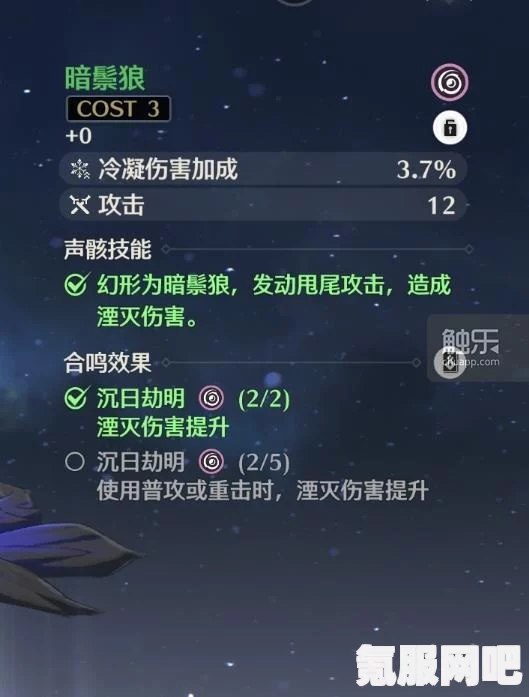 鸣潮卡池及抽卡资源介绍，全面解析鸣潮卡池系统