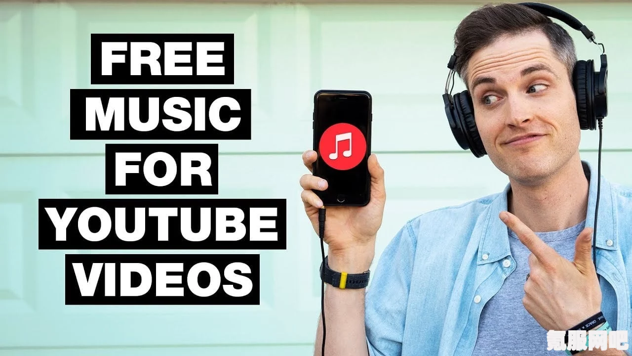 YouTube的正确发音与读法分享