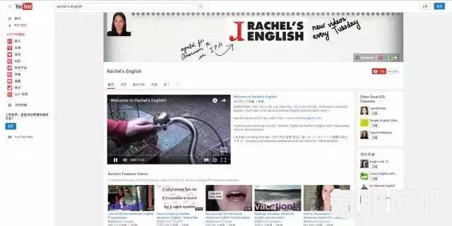 YouTube的正确发音与读法分享