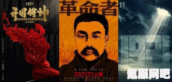 揭秘动物园规则怪谈，探寻背后的神秘梗源与原文介绍