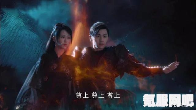 揭秘觅长生中的元婴妖兽位置