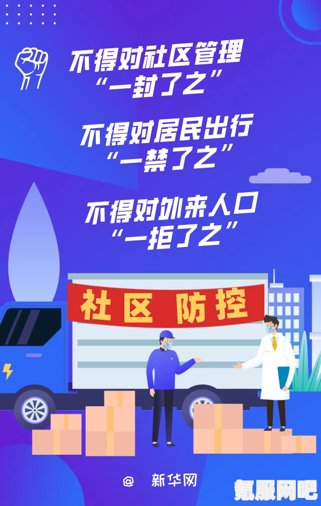 如何在国境内使用YouTube？实用指南及问答环节