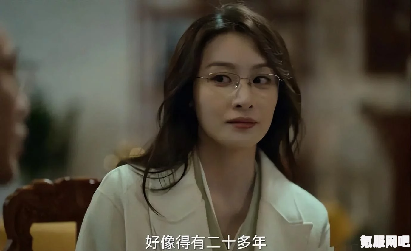 高启兰命运揭秘，狂飙之路的终章