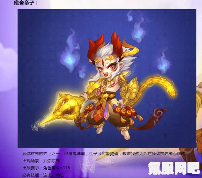 幻塔氪金机制深度解析，游戏内的消费与体验平衡之道