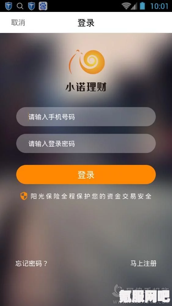 侠玩APP全面评测，功能深度解析与助手使用指南