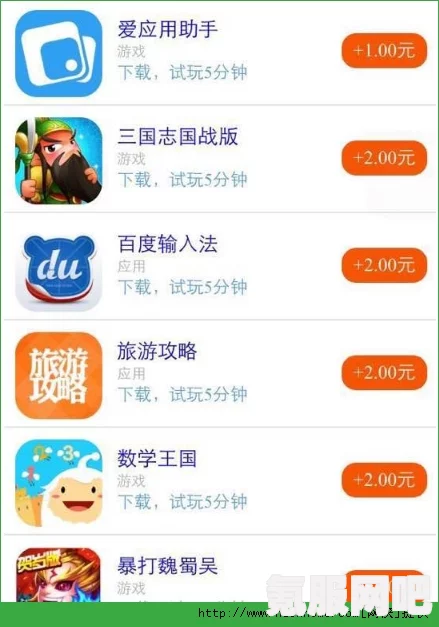 侠玩APP深度评测与助手功能使用方法