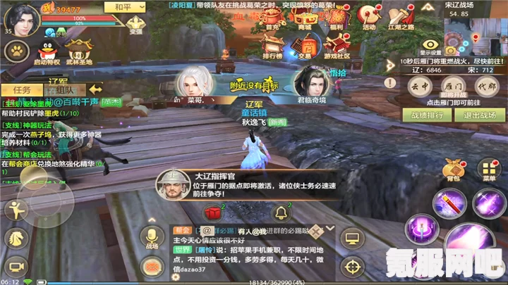 一念逍遥星宿坛修复攻略详解，方法与指南