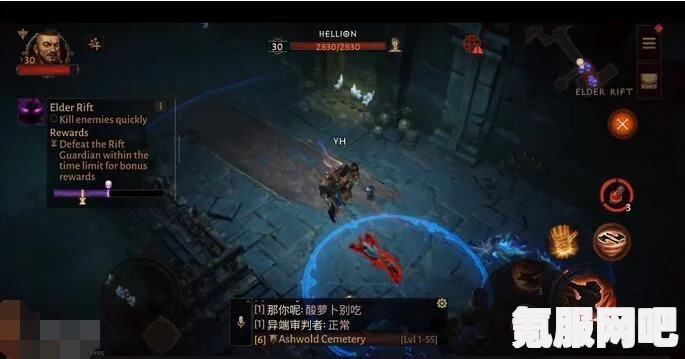 暗黑破坏神不朽新人快速上手方法介绍