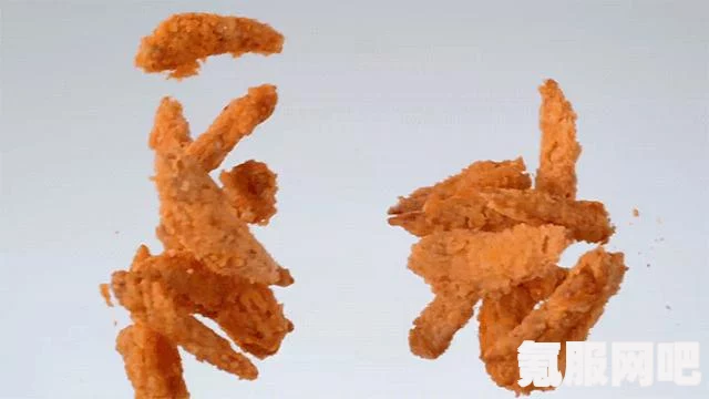 肯德基疯狂星期四特惠盛宴 2.2篇章 尽享美食狂欢！