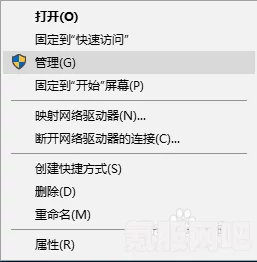 寻找暴雪退款平台，游戏退款指南与常见问题解答