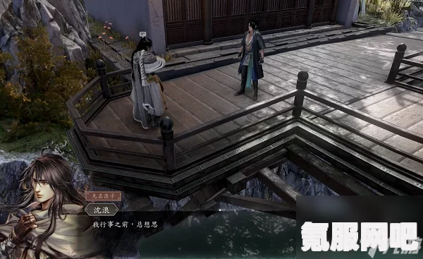 古龙风云录，鬼爪攫人魂的攻略详解