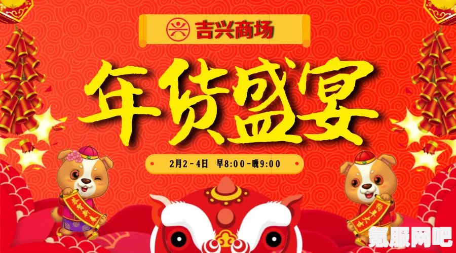 疯狂星期四的肯德基盛宴，深度优惠与独特体验